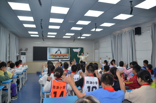 宁国市西津小学举行心理健康教育志愿服务队成立活动